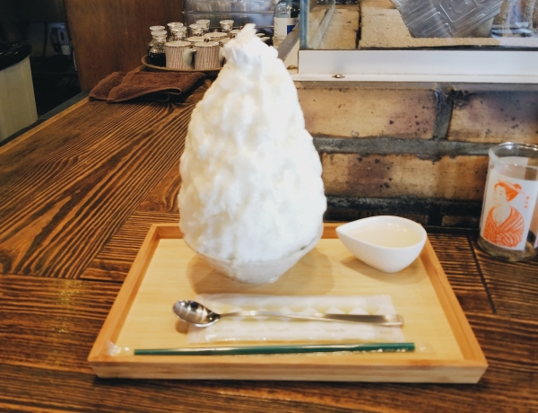 絶品かき氷　焼き魚 平尾商店