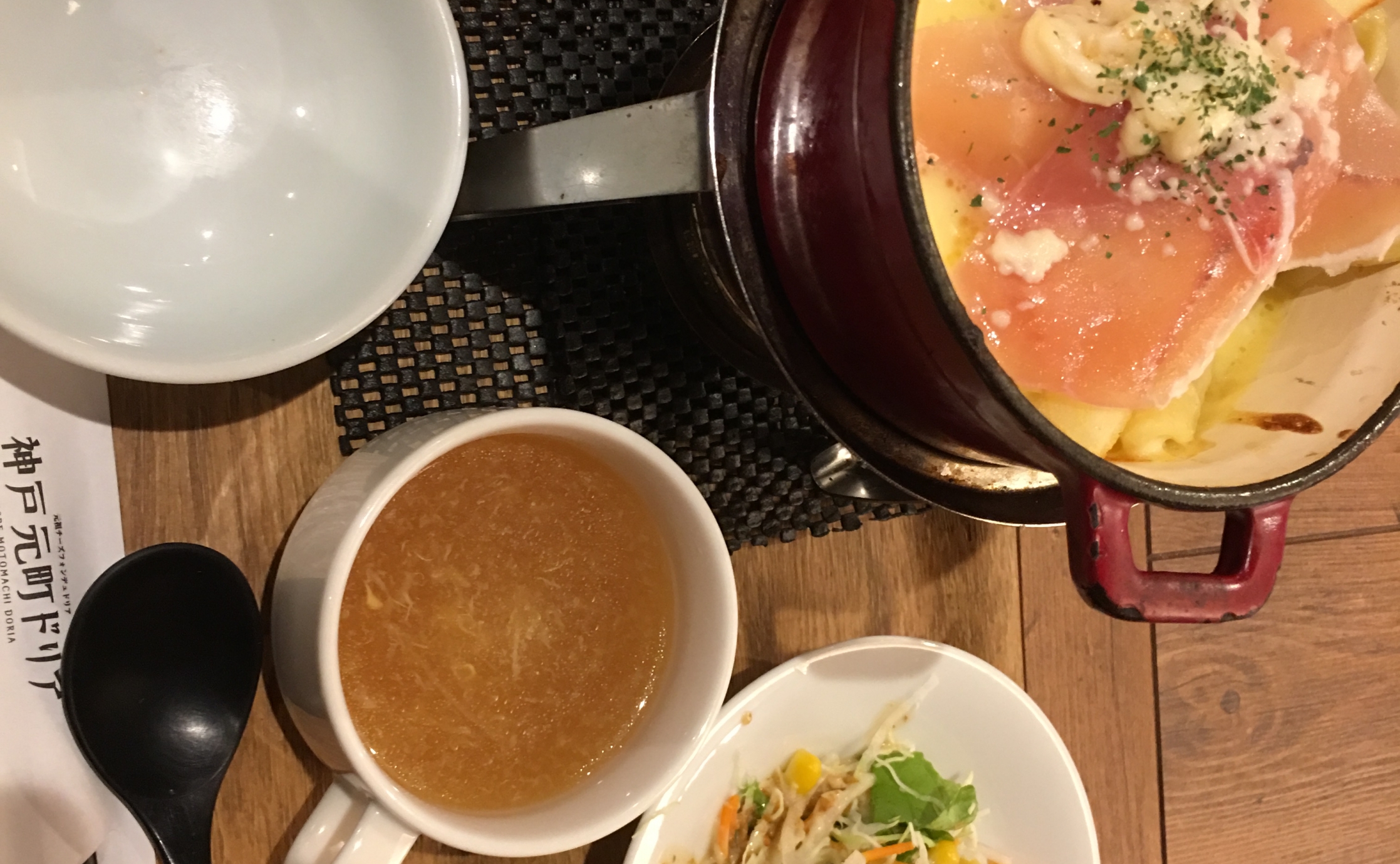 肌寒い季節にほかほかグラタンであったまろう