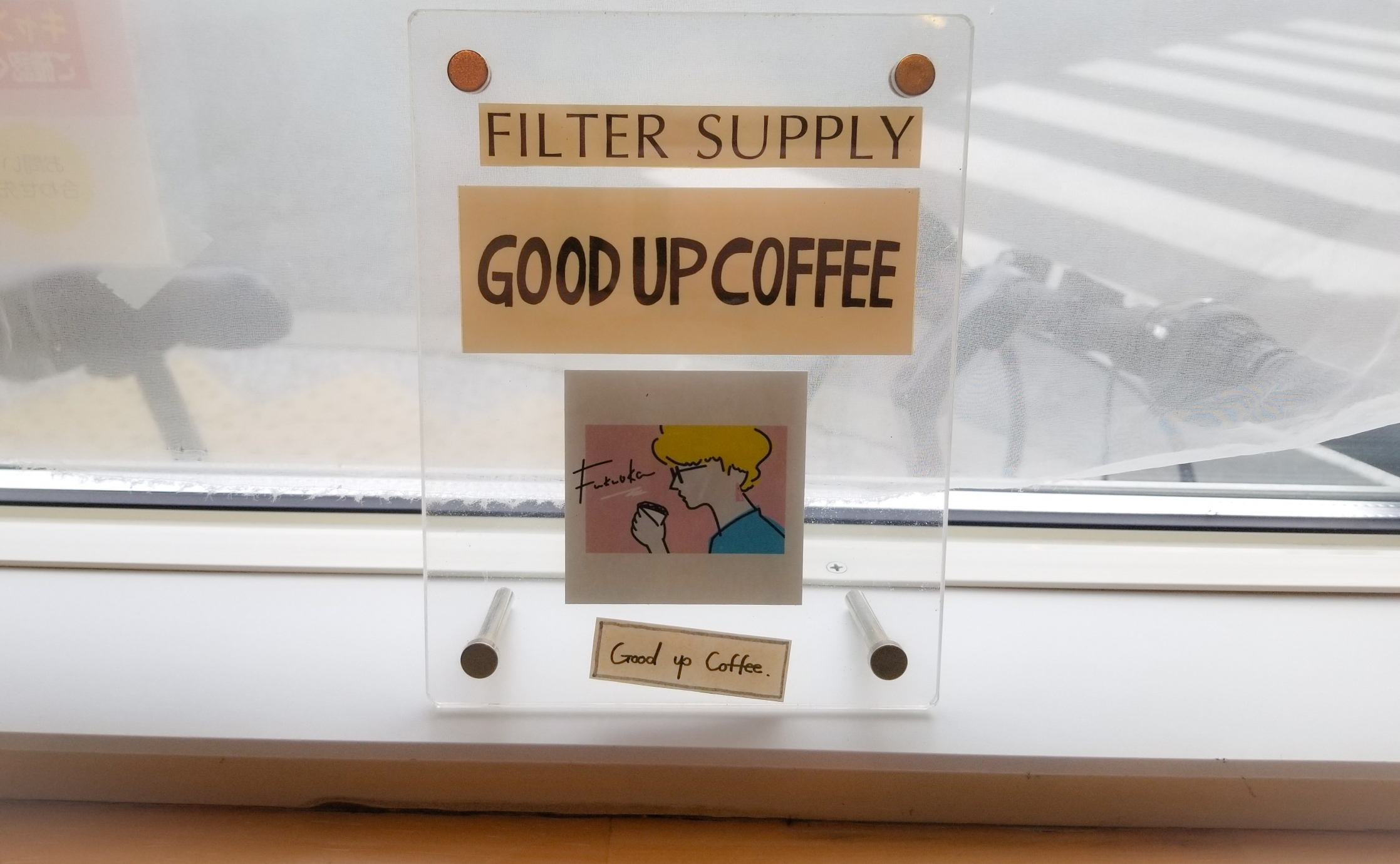 薬院エリアの人気カフェ『good up coffee』