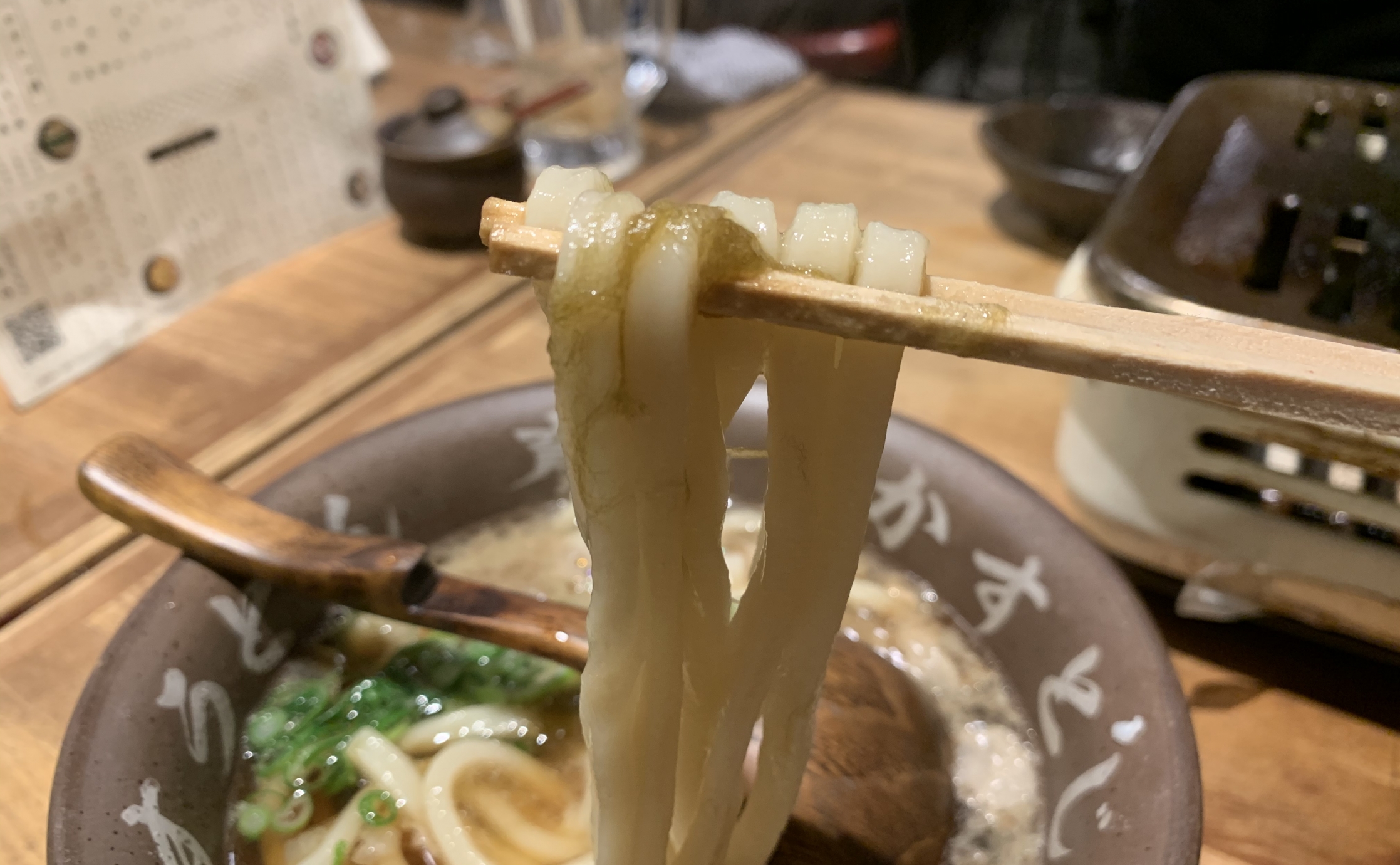 焼肉屋さんのかすうどん Alcocca天神 アルコッカ 天神