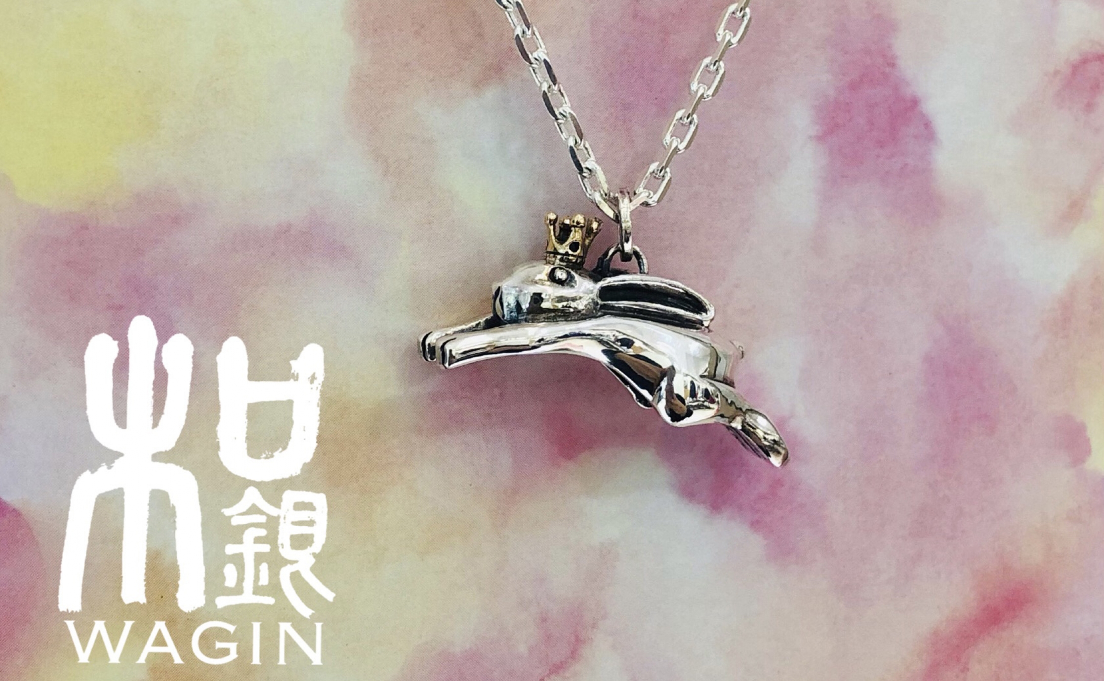 和銀「季節を感じるシルバーアクセサリー」｜Alcocca天神 福岡
