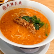 大阪王将の担々麺🍜