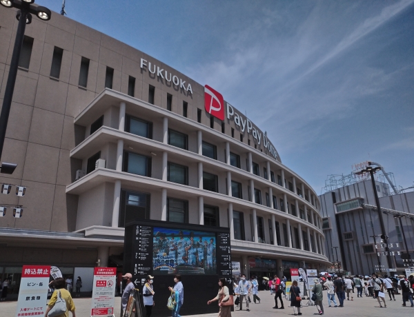 PayPayドームで野球観戦⚾