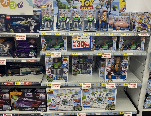 マークイズ福岡ももちトイザらスのセールはすごかった！