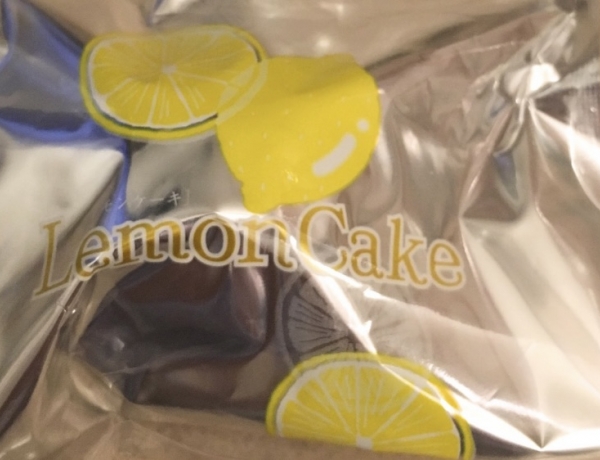 レモンケーキにどハマり。昭和世代には懐かしい？