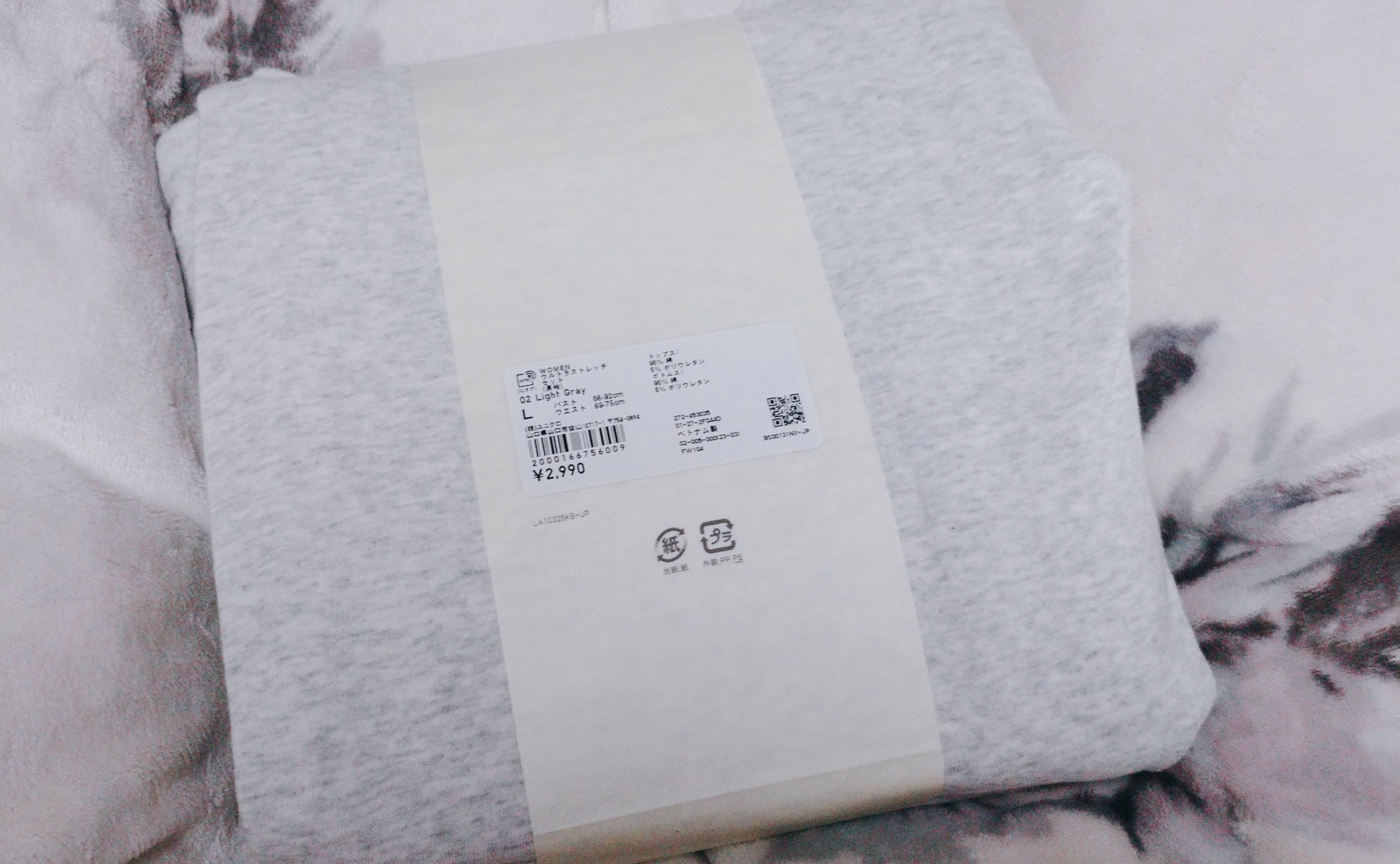 UNIQLOでお買い物✨