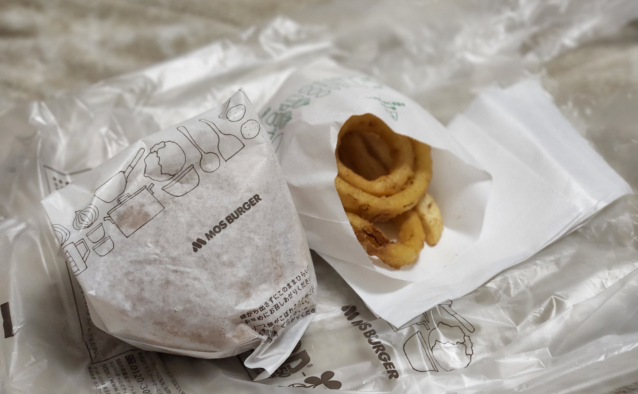 モスバーガーに行って来ました♪