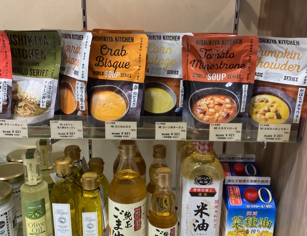 オーガニック食材を見る楽しみ！コダマ健康食品