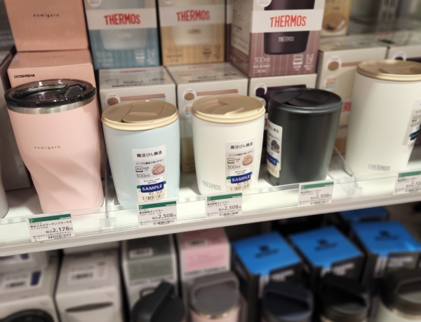 東急ハンズでTHERMOSげっと❗