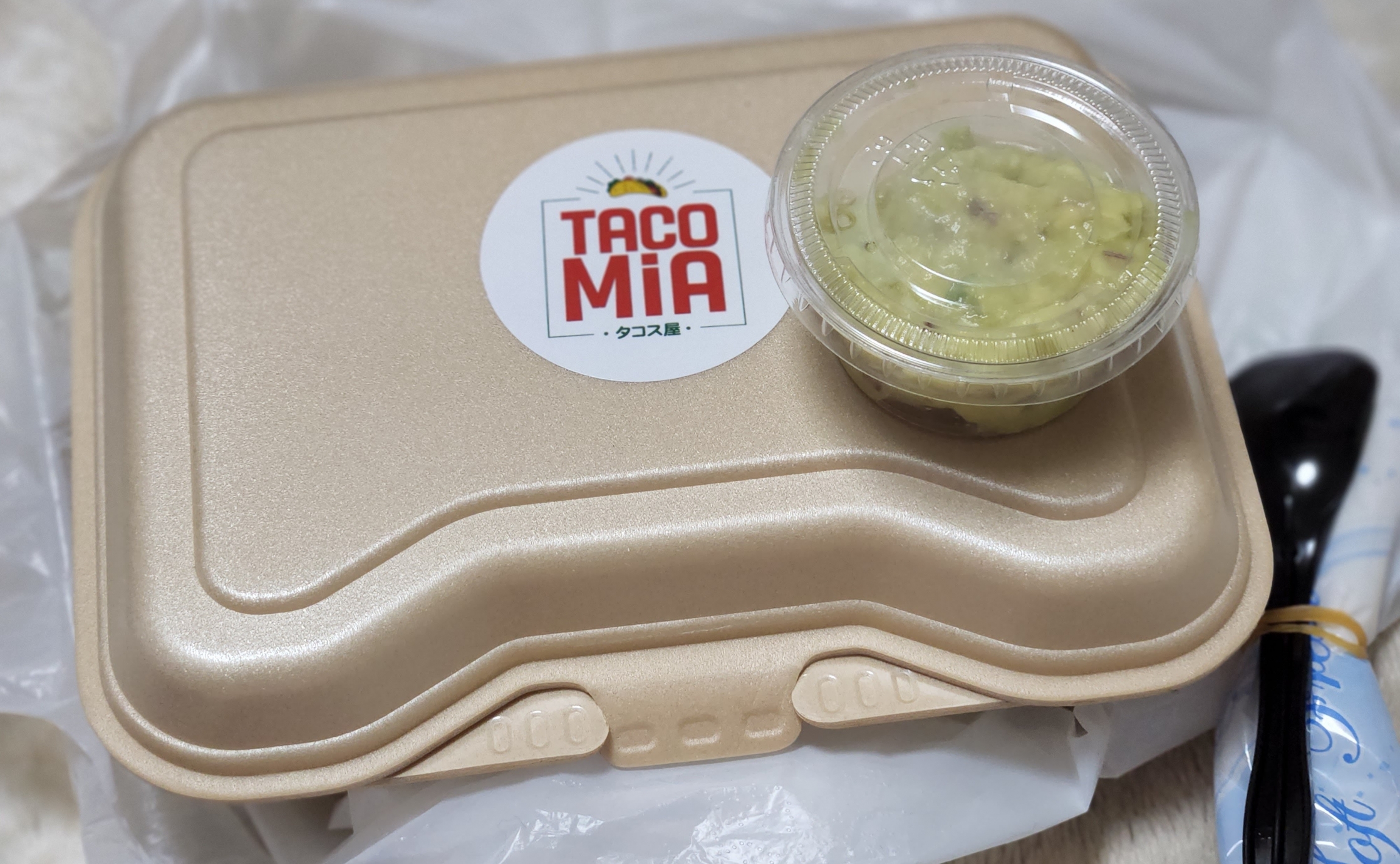 タコミアのタコス🌮