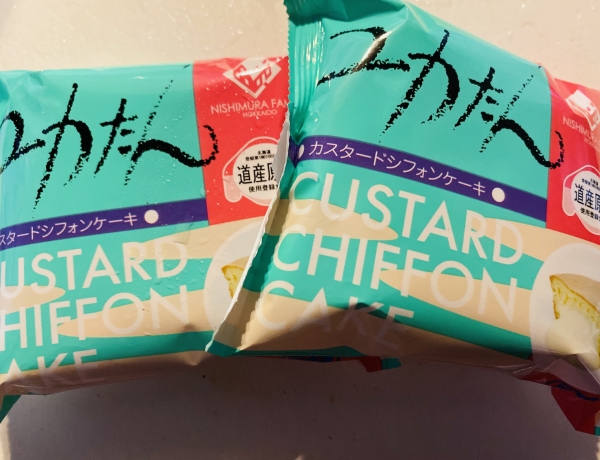 レアな北海道銘菓が福岡でも買える！ボンラパス