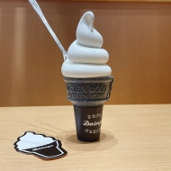 DAIMYO SOFTCREAM マークイズももち