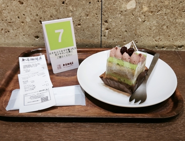 上島珈琲店のケーキセット