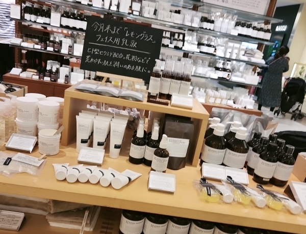 Marks&amp;webのバスソルトげっと✨