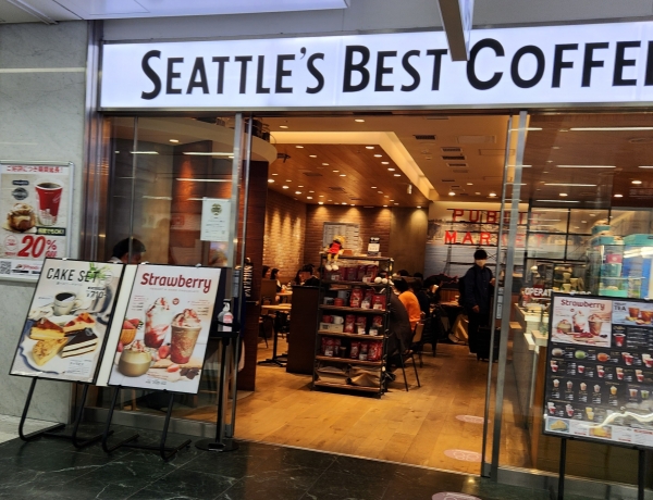 シアトルズベストコーヒーのラテ☕