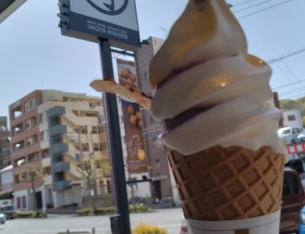 芋屋金次郎福岡店芋けんぴが有名だけど今回は紫芋のソフトクリームで！