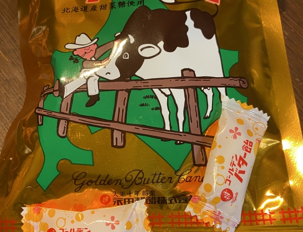 喉が潤うゴールデンバター飴が買える菓遊庵
