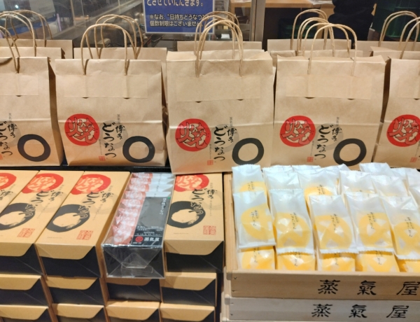鹿児島銘菓の蒸氣屋のドーナツが博多阪急地下1階で買えるのが嬉しい！