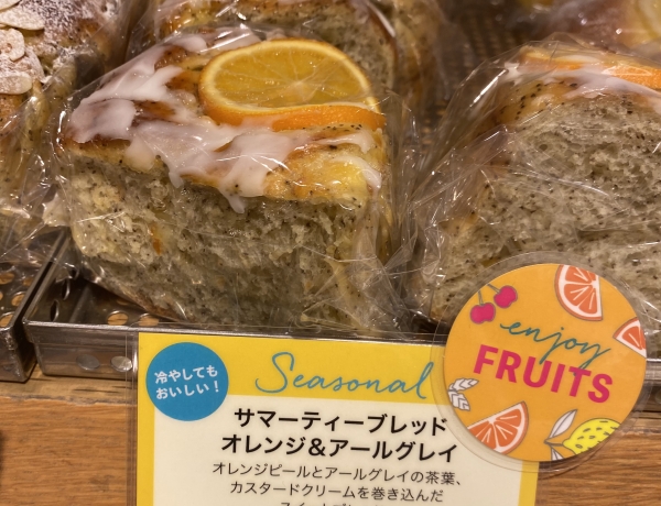 夏らしいパンが揃ってます。afternoon tea bakery