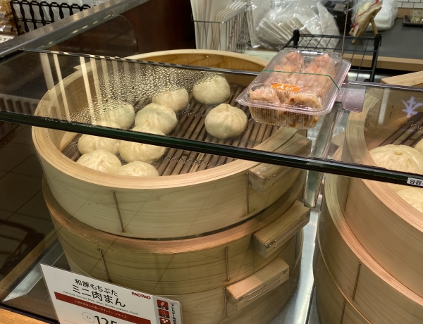 夏も食べたいパオパオの肉まん