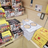豚そば月や