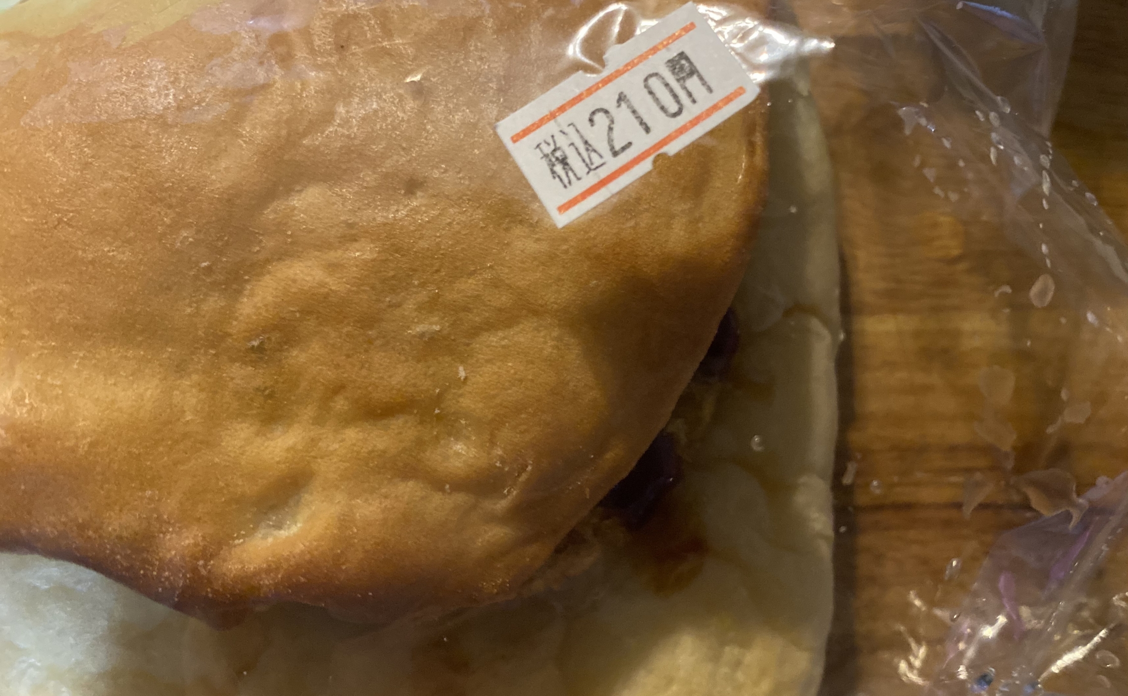 ベーカリーハカタの涼しい夏のパン