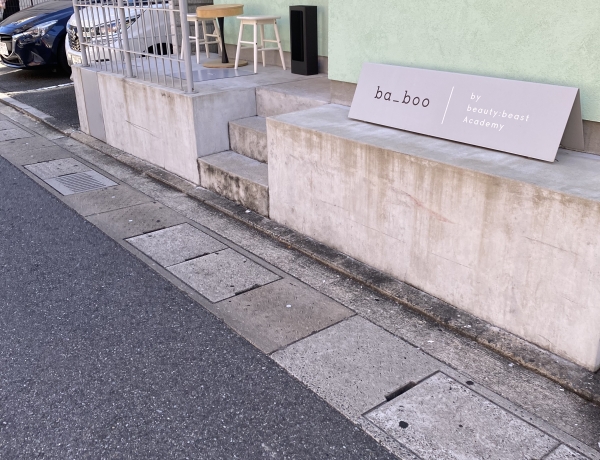 コスパ最強！ba-boo by beauty:beast Academy福岡店