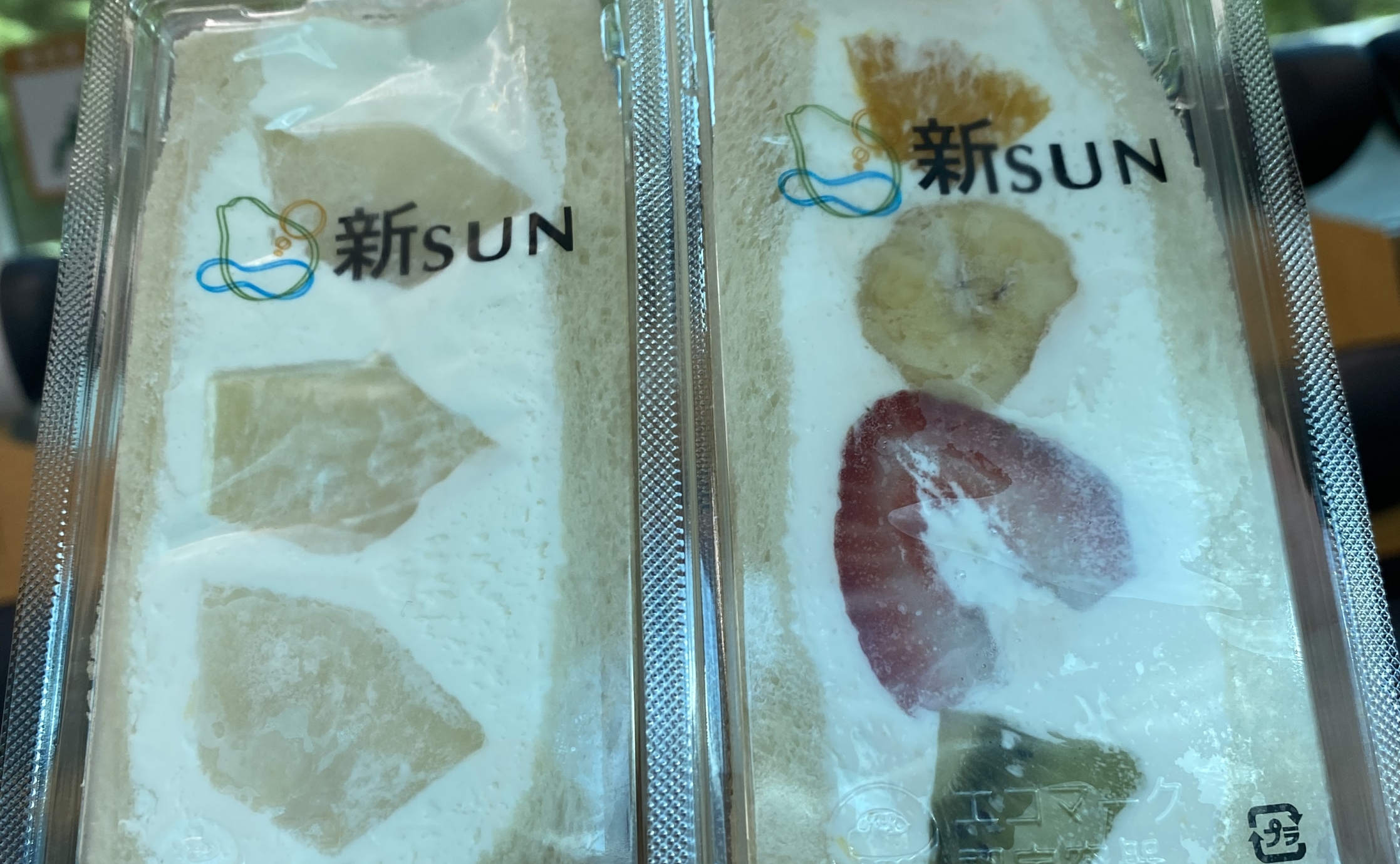 電車旅のお供に。新SUNの豪華フルーツサンド