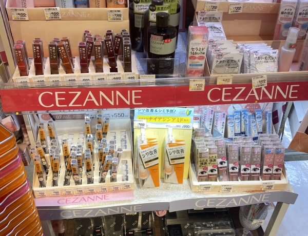 コスメ好きにはたまらないコスメコーナー