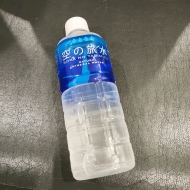 ANAFESTAに行ってきました❗