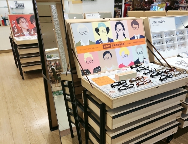 JINS