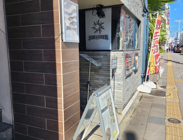 カレー