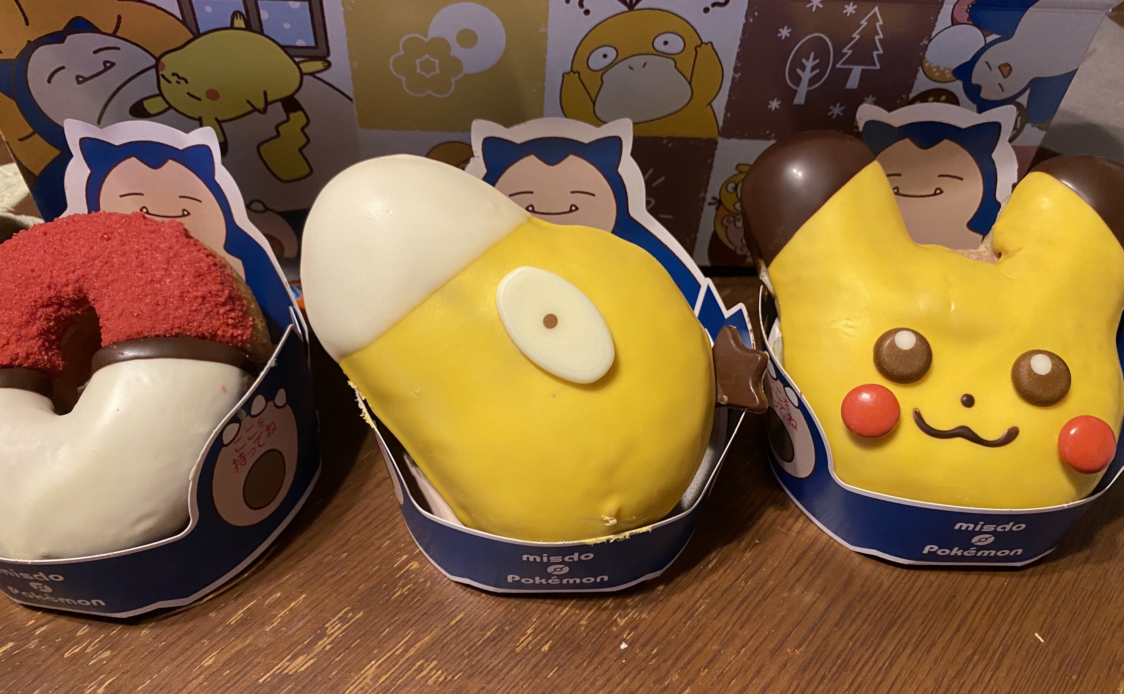 この時期だけのポケモンドーナツは味も見た目も◎
