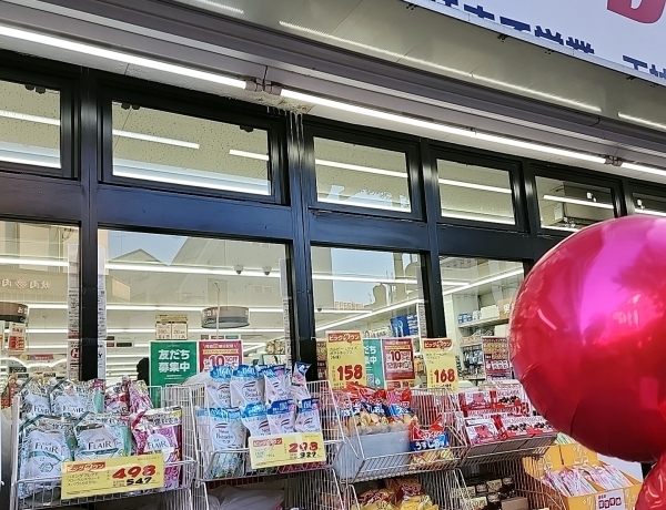 トイレットペーパー買ってきました❗