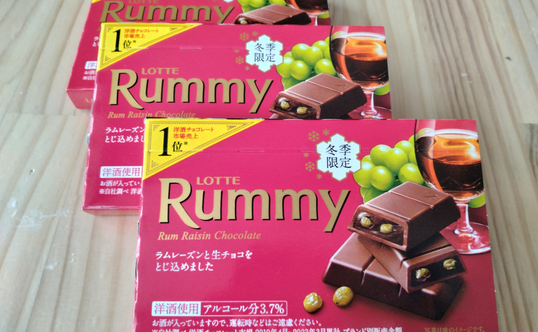 ロッテ ラミーチョコレート 弾き 8箱