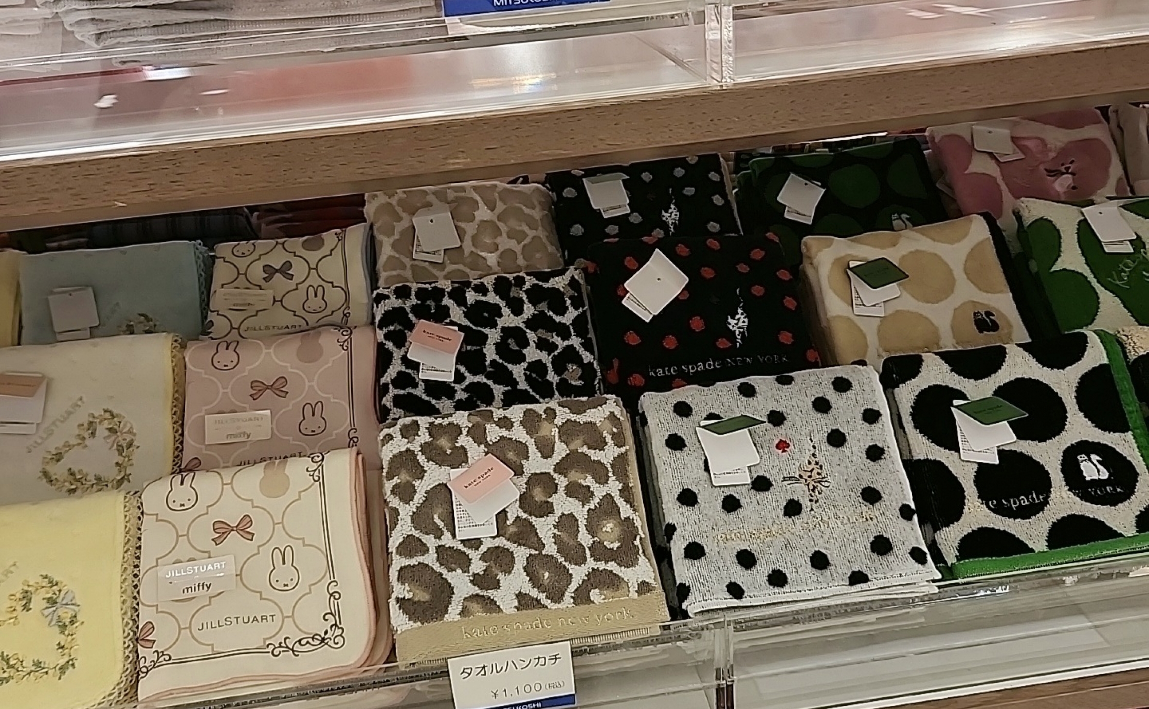 かわいいタオルハンカチを購入しました❕｜Alcocca天神 福岡