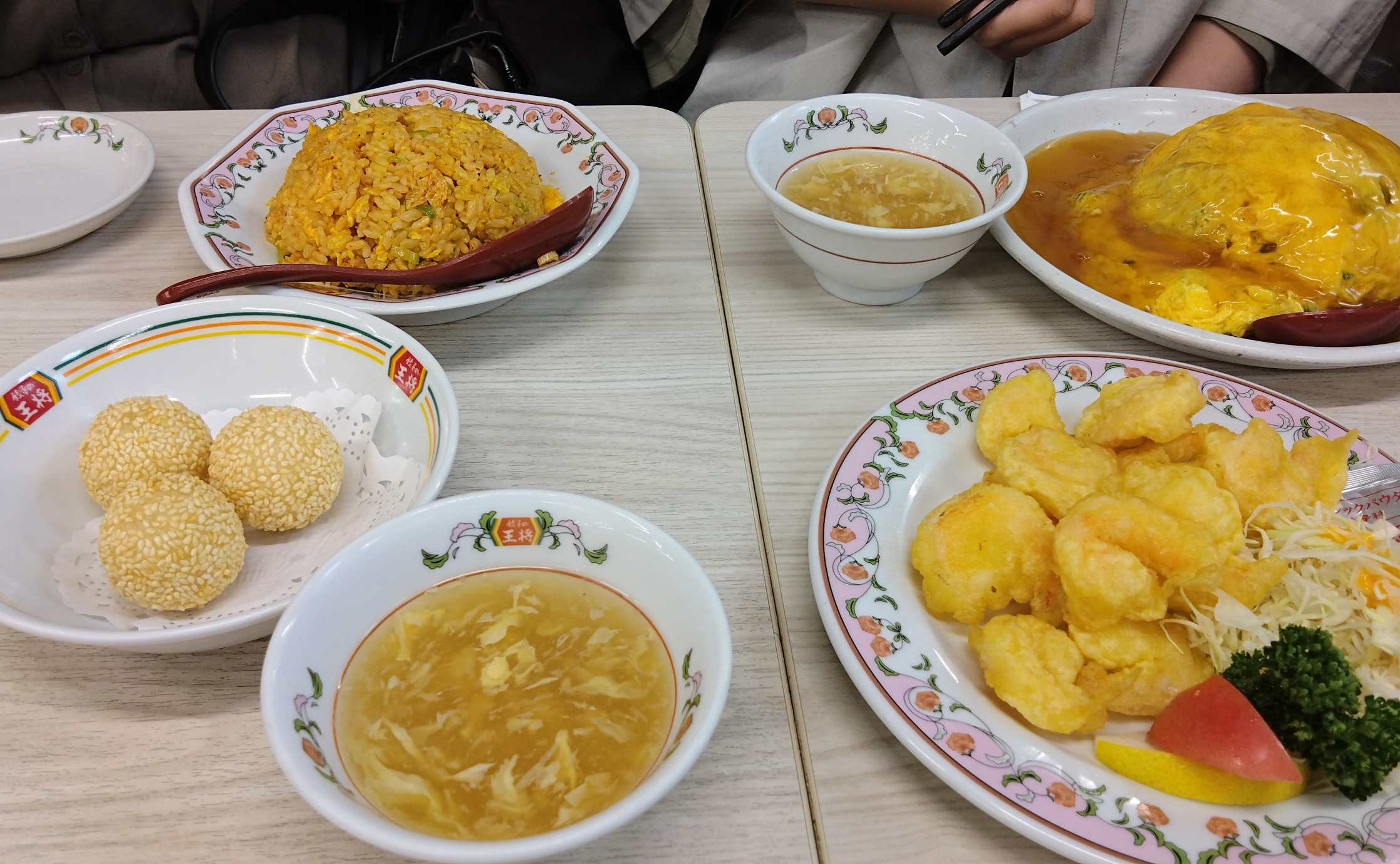 餃子 の 王将 二又瀬 店