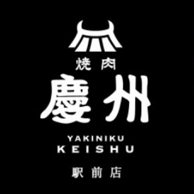 慶州ほるもん 駅前店