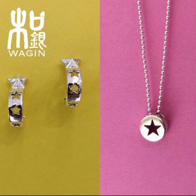 星|和銀 博多マルイ店