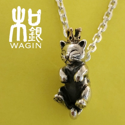 仔ねこ